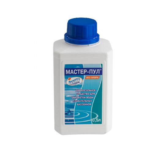 Химия для бассейна МАСТЕР-ПУЛ 0,5 литра фото 2