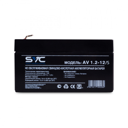 Аккумуляторная батарея SVC AV1.2-12 12В 1.2 Ач фото 3