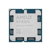 Процессор (CPU) AMD Ryzen 7 9850X3D 120W AM5