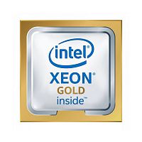 Центральный процессор (CPU) Intel Xeon Gold Processor 5218R