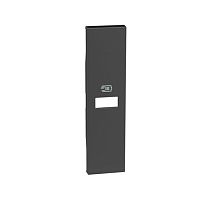 Лицевая панель Bticino KG11C Living Now USB зарядки 1 модуль черный