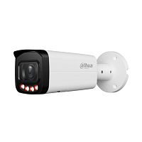 IP видеокамера Dahua DH-IPC-HFW2649T-ZAS-IL