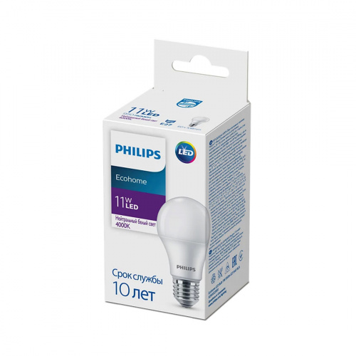 Лампа Philips Ecohome LED Bulb 11W 950lm E27 840 RCA фото 3