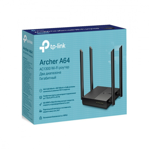 Маршрутизатор TP-Link Archer A64 фото 4