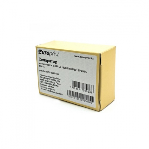Сепаратор Europrint RC1-3515-000 (для принтеров с механизмом подачи типа 1320) фото 3