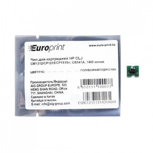 Чип Europrint HP CB541A Чип Europrint HP CB541A