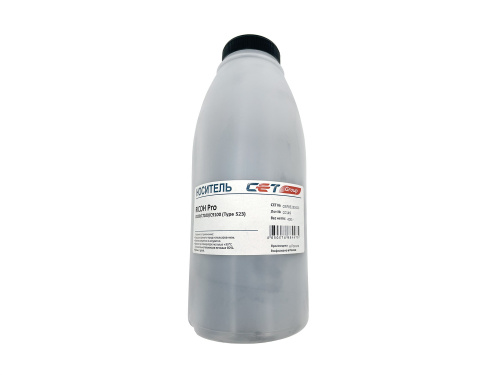 Носитель Type 523 для RICOH Pro C5100/C7100/C9100 (Japan), 400г/бут, (унив.), OSP0523D400
