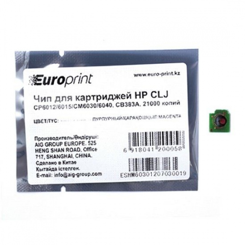 Чип Europrint HP CB383A Чип Europrint HP CB383A