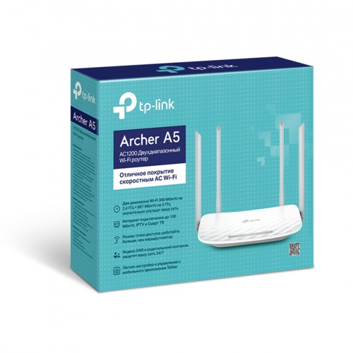 Маршрутизатор TP-Link Archer A5 фото 4