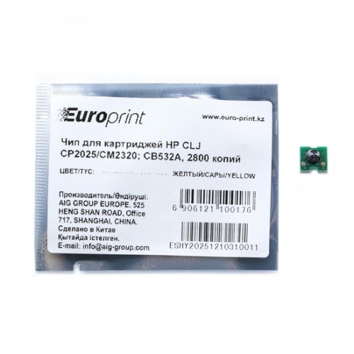 Чип Europrint HP CC532A Чип Europrint HP CC532A