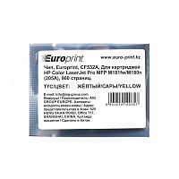 Чип Europrint HP CF532A