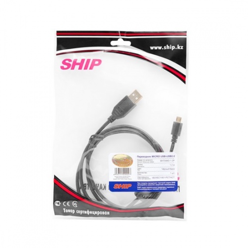 Переходник MICRO USB на USB SHIP SH7048G-1.2P Пол. пакет фото 4