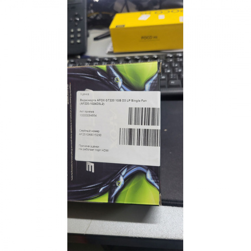 Видеокарта AFOX GT220 1GB D3 LP Single Fan (AF220-1024D3L2)