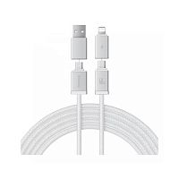 Интерфейсный кабель Baseus Versatile U+C to C+L 60W 2m White (P10383000211-01)