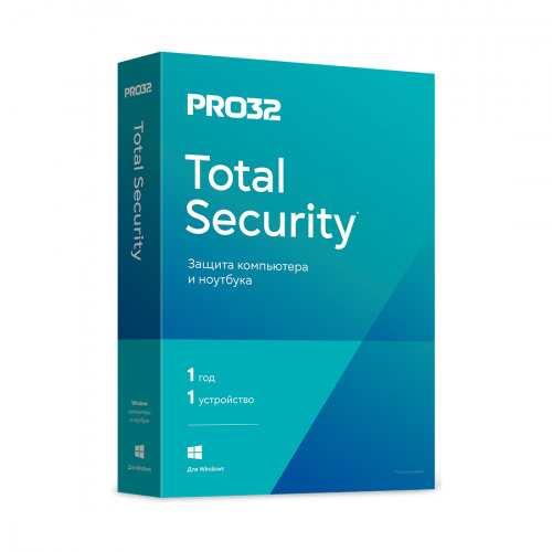 Антивирус PRO32 Total Security BOX лицензия на 1 год 1ПК фото 2