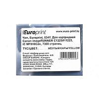 Чип Europrint Canon 034Y
