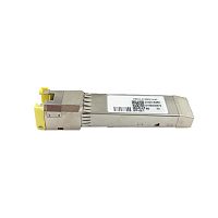 Трансивер H3C SFP-GE-T