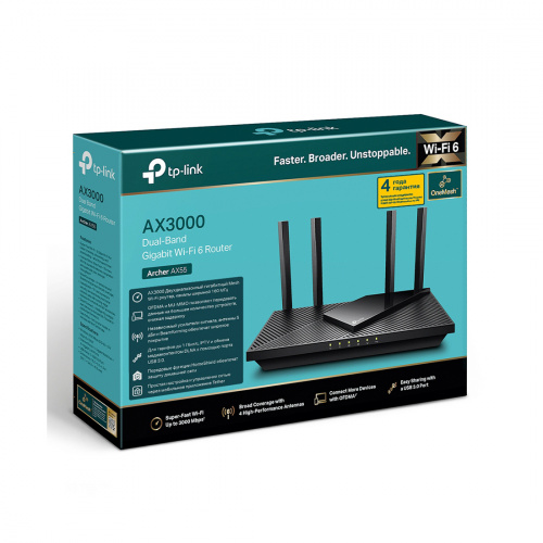 Маршрутизатор TP-Link Archer AX55 фото 3
