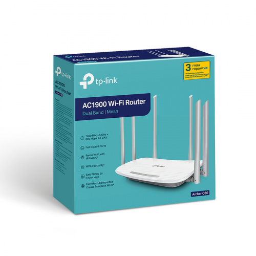 Маршрутизатор TP-Link Archer C86 фото 4