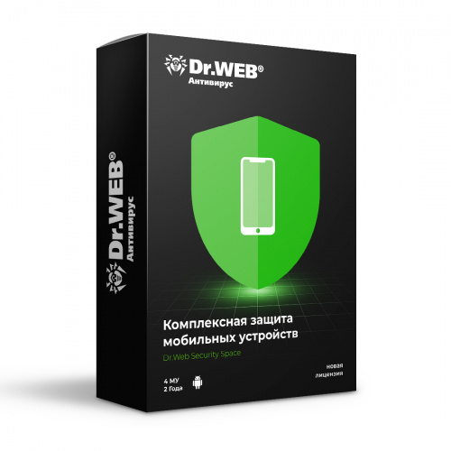 Электронная лицензия (ESD ключ) Dr.Web Security Space для мобильных устройств 24М 4 МУ новая