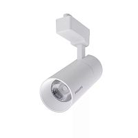 Однофазный прожектор Philips ST033T LED17/840 20W 220-240V I WB WH GM