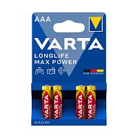 Батарейка VARTA Longlife Power Max Micro 1.5V - LR03/ AAA 4 шт в блистере