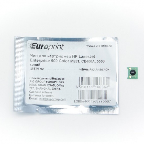 Чип Europrint HP CE400A фото 2