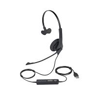 Гарнитура Jabra BIZ 1500 USB-A Mono