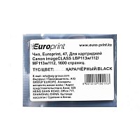 Чип Europrint Canon 047