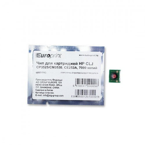 Чип Europrint HP CE253A Чип Europrint HP CE253A