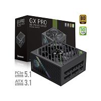 Блок питания Gamemax GX PRO 1250G Gold
